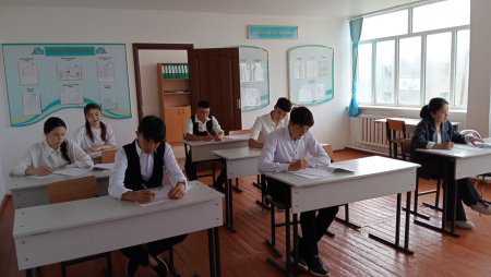 11"А" сынып оқушылары таңдау пәндері физика, биология мемлекеттік емтихан.