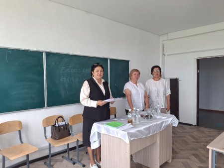11"А"сынып оқушыларына орыс тілі мен әдебиеті пәнінен мемлекеттік емтихан