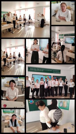 Бала өмір гүлі