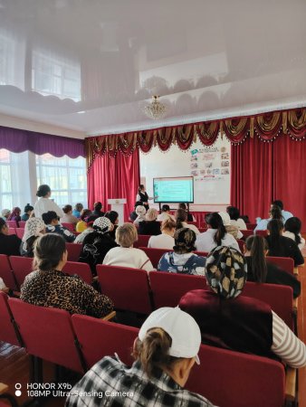 Бала тәрбиесі ата аналар жиналысы