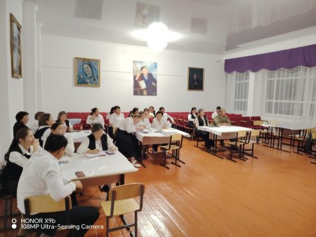 Пед кеңес